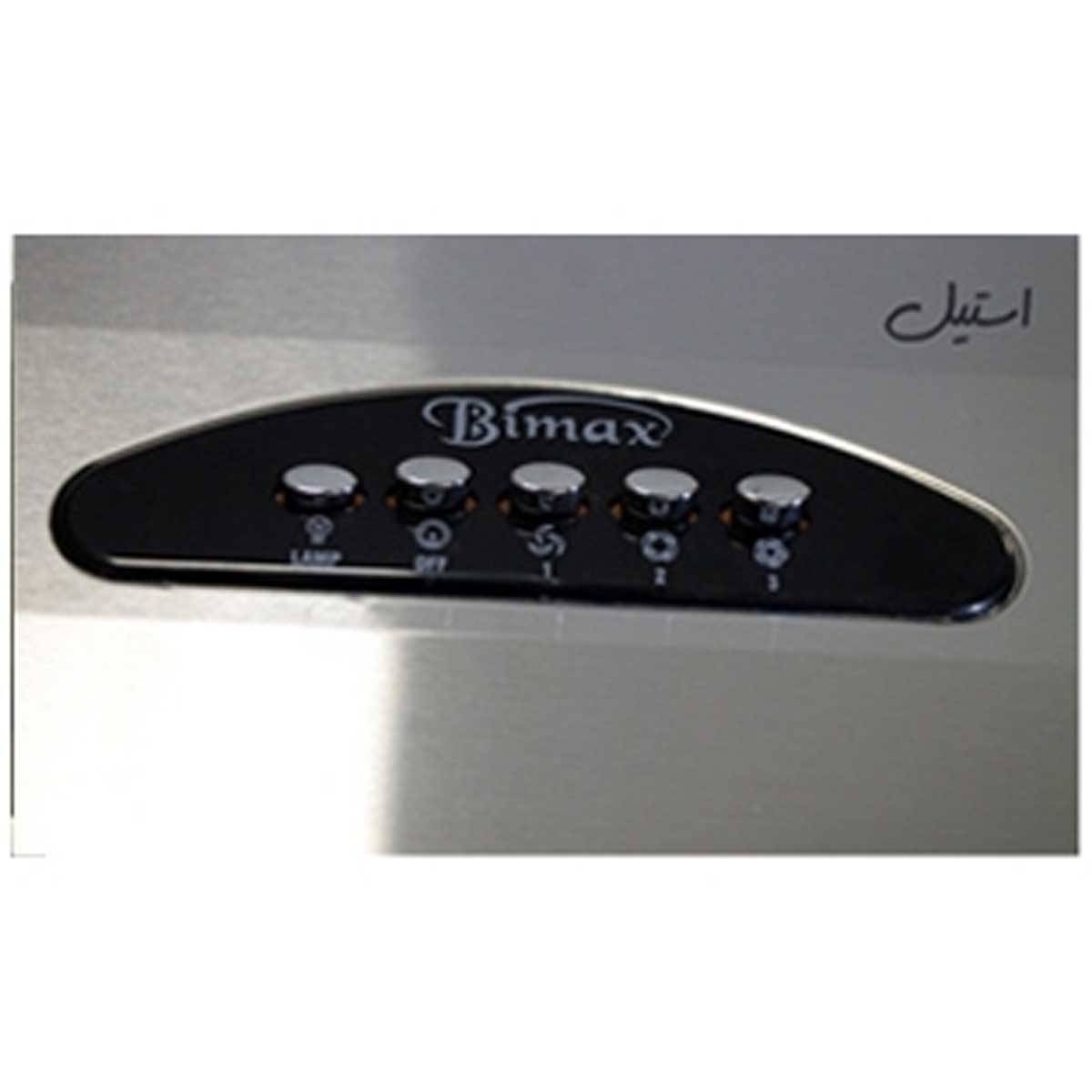 هود زیرکابینتی B4002U بیمکث