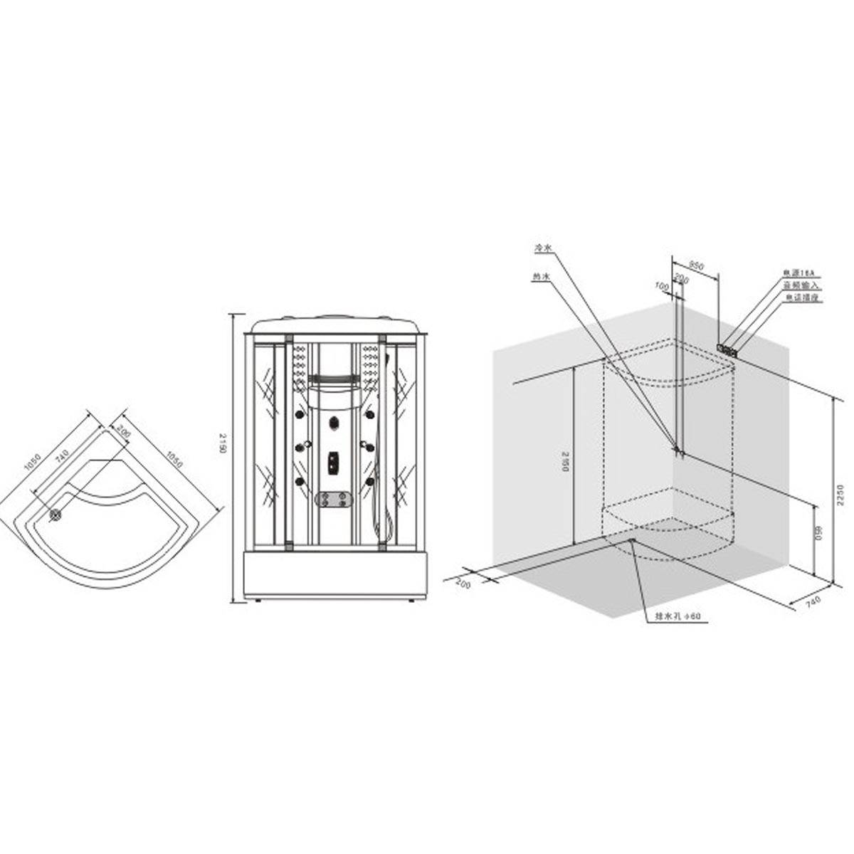 سونا بخار VS-802 نوفر