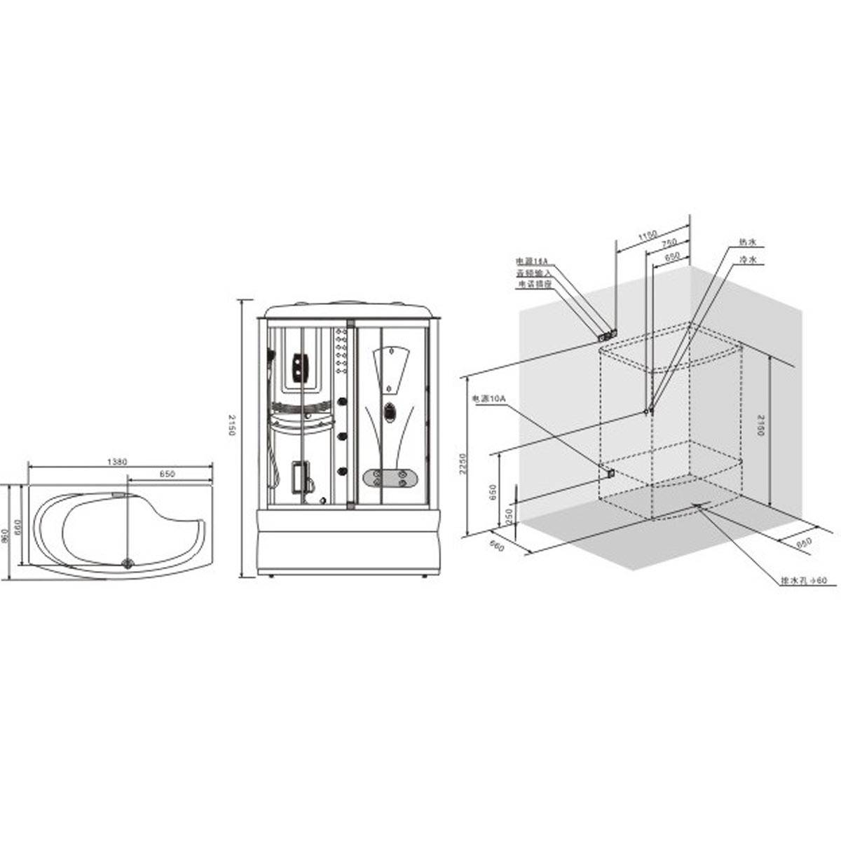 سونا بخار VS-805 نوفر