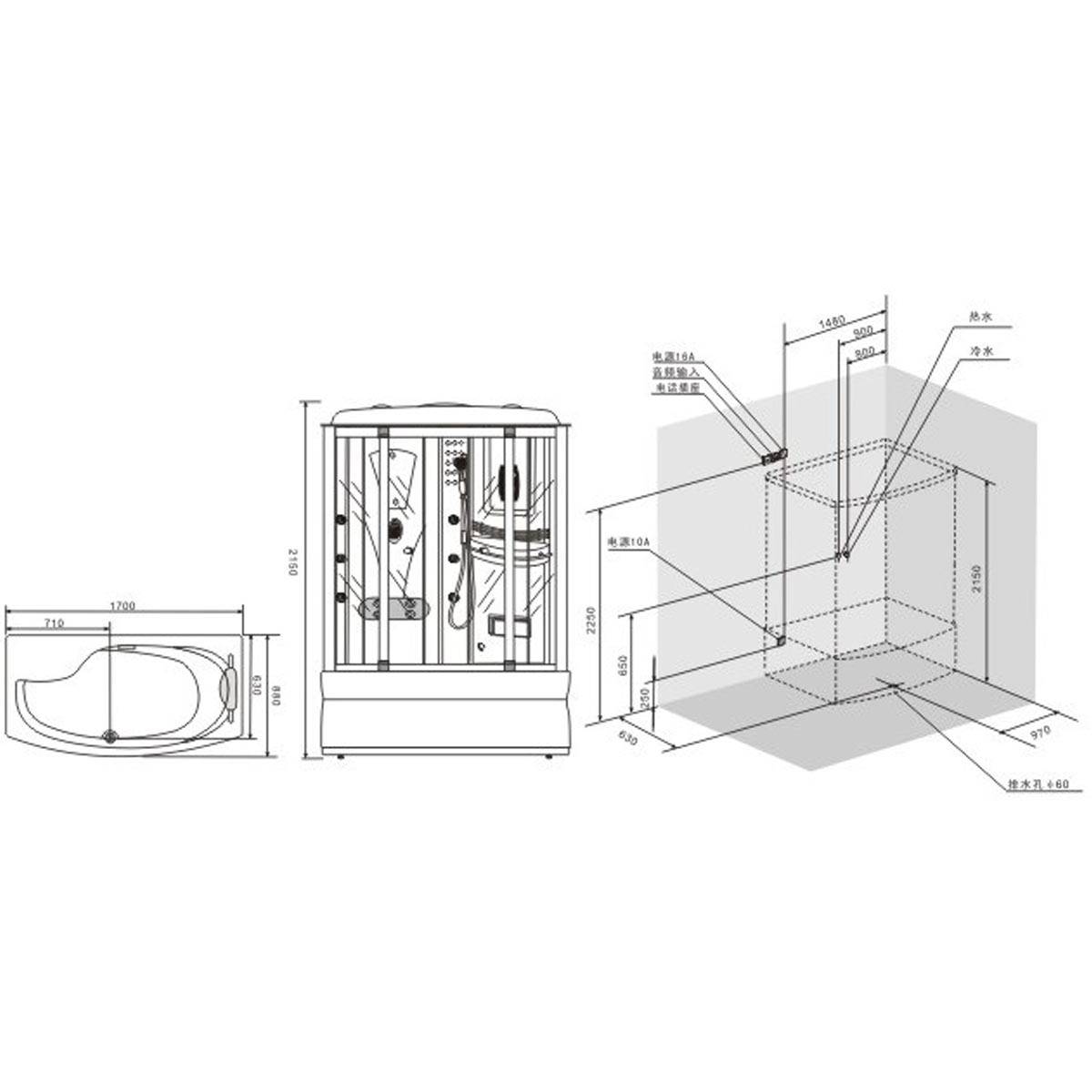 سونا بخار VS-807 نوفر