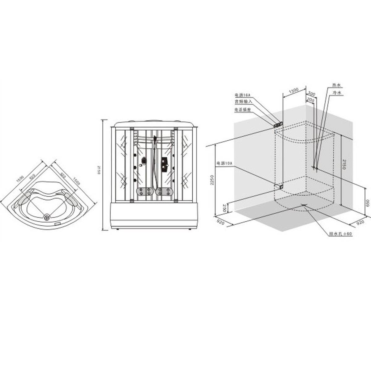 سونا بخار VS-809 نوفر