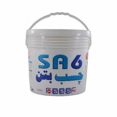 چسب بتن SA6 شیمی ساختمان
