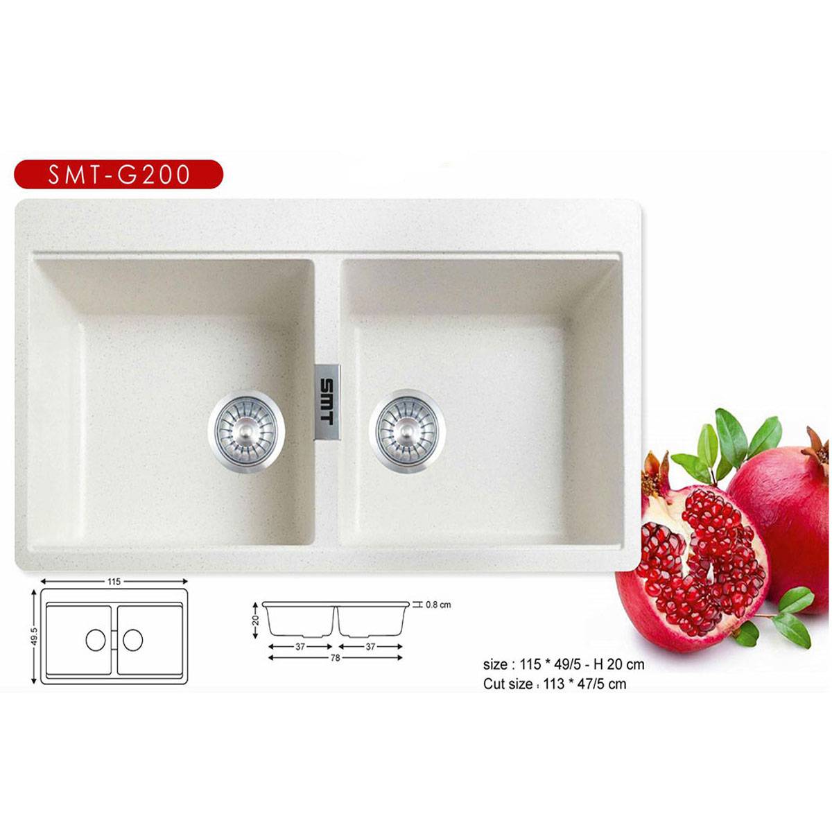 سینک گرانیتی توکار G200 کرم روشن اس ام تی