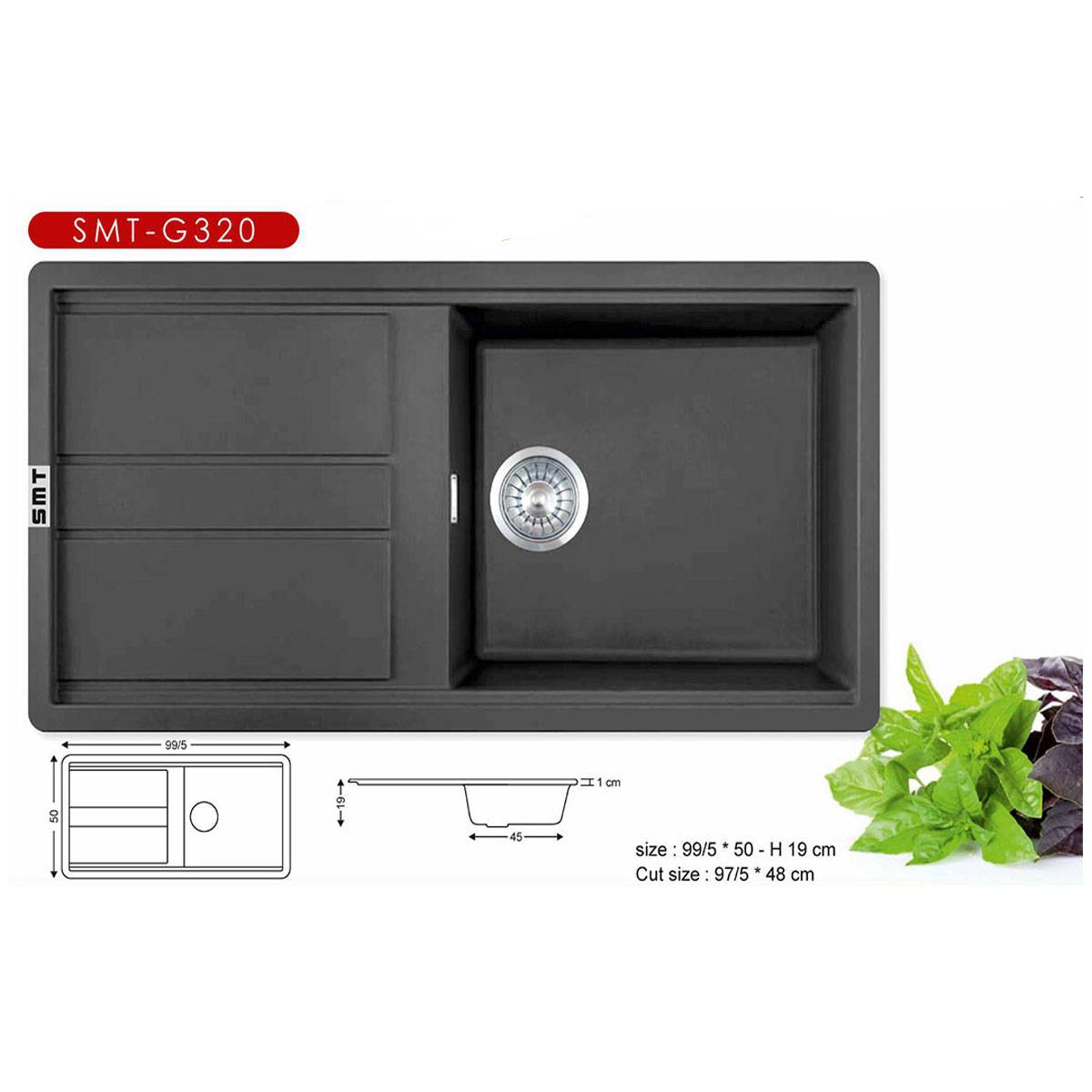 سینک گرانیتی توکار G320 مشکی اس ام تی