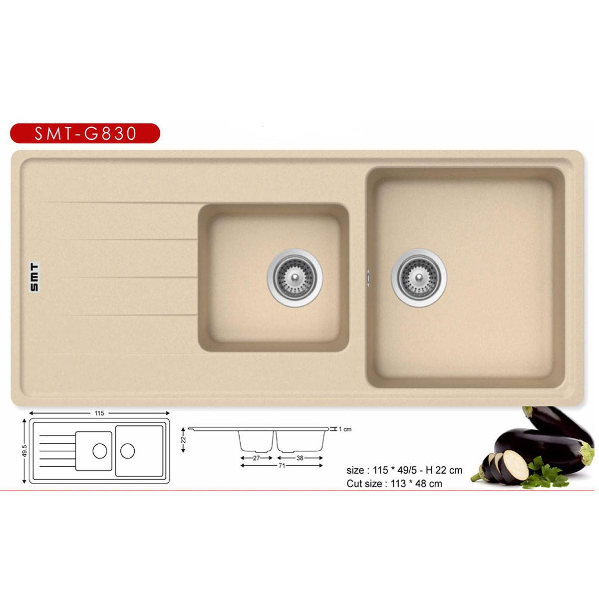 سینک گرانیتی توکار G830 کرم تیره اس ام تی