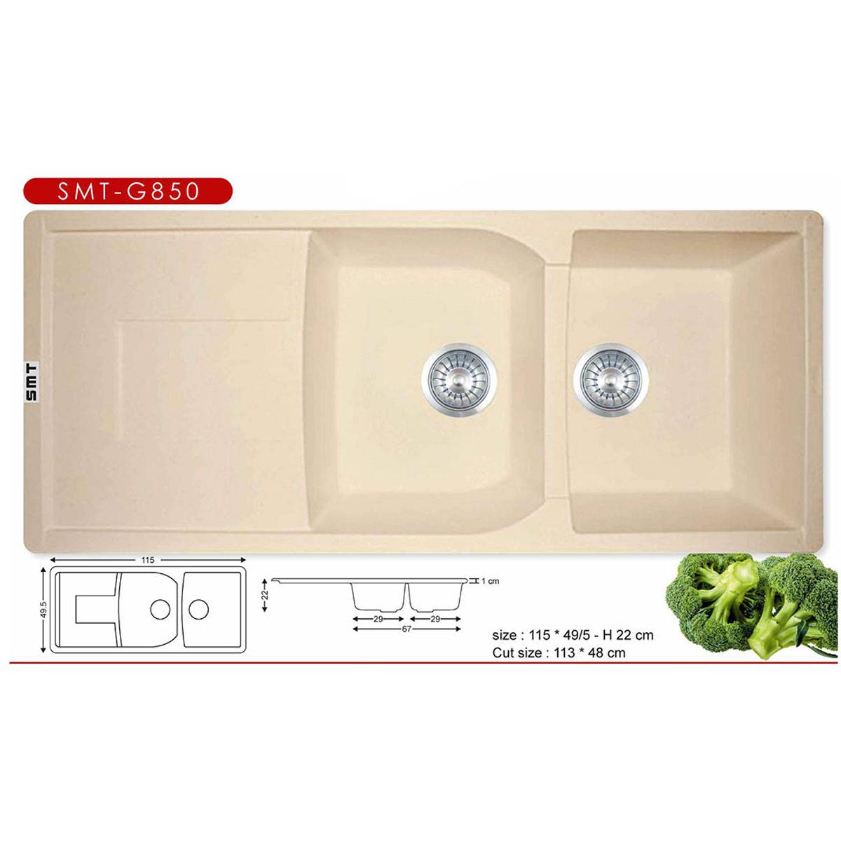 سینک گرانیتی توکار G850 کرم تیره اس ام تی