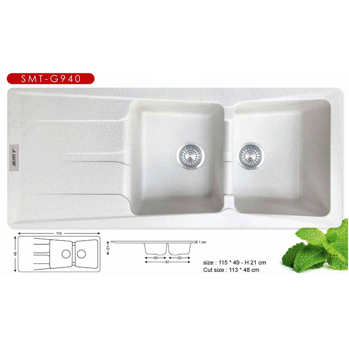 سینک گرانیتی توکار G940 کرم روشن اس ام تی