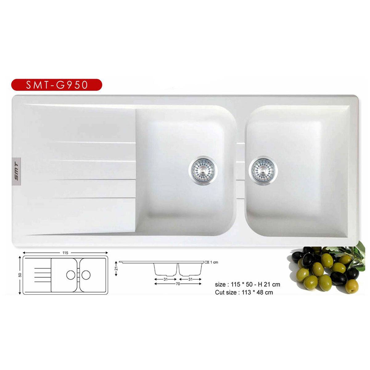 سینک گرانیتی توکار G950 سفید اس ام تی