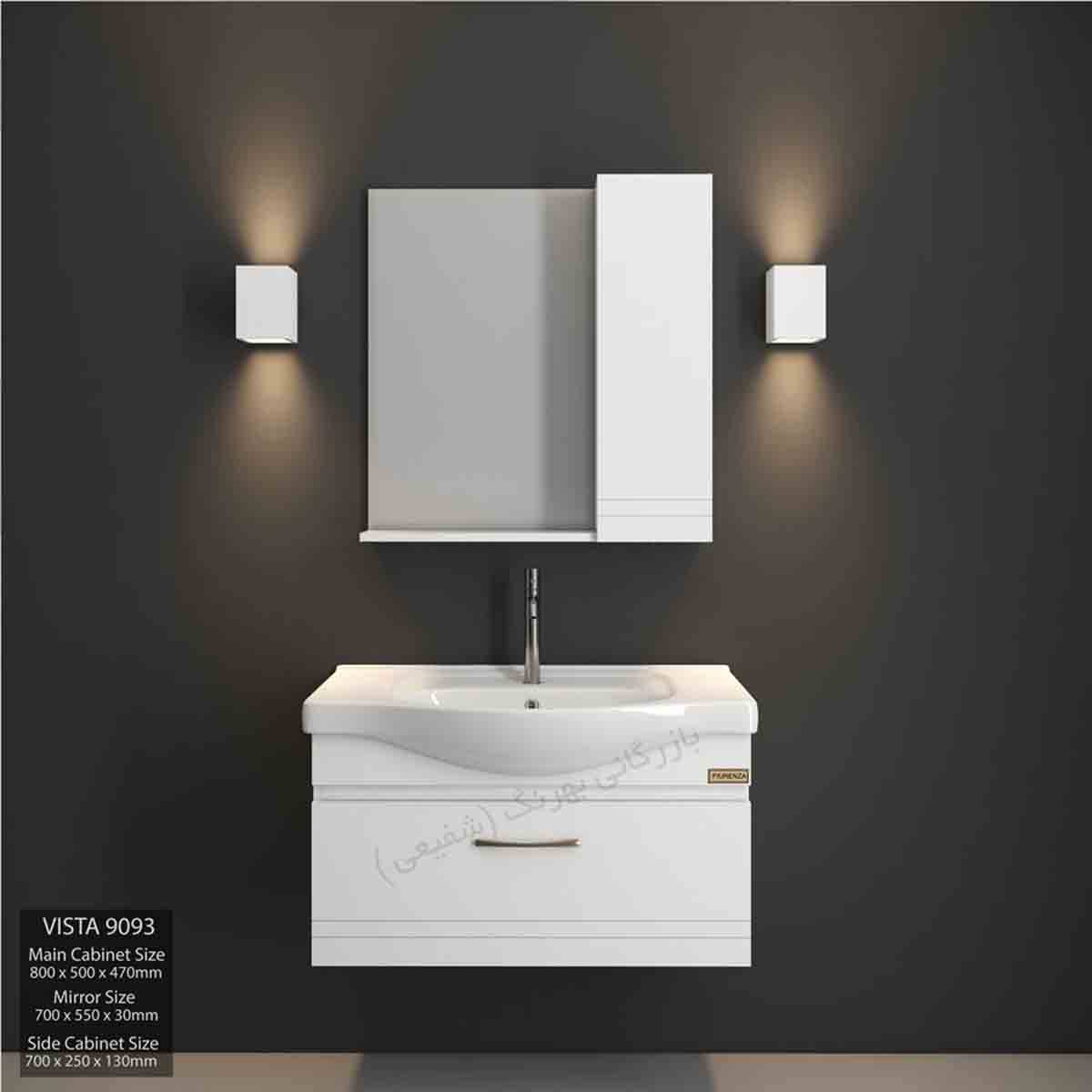 کابینت روشویی دیواری 9093 ویستا سفید فیورنزا