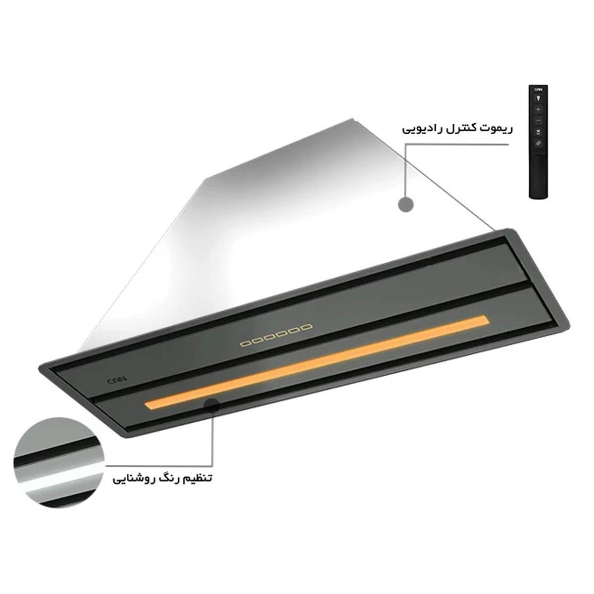 هود مخفی آرتیما 6 استیل کن