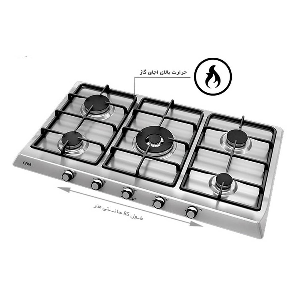 اجاق گاز صفحه ای ISD505 کن