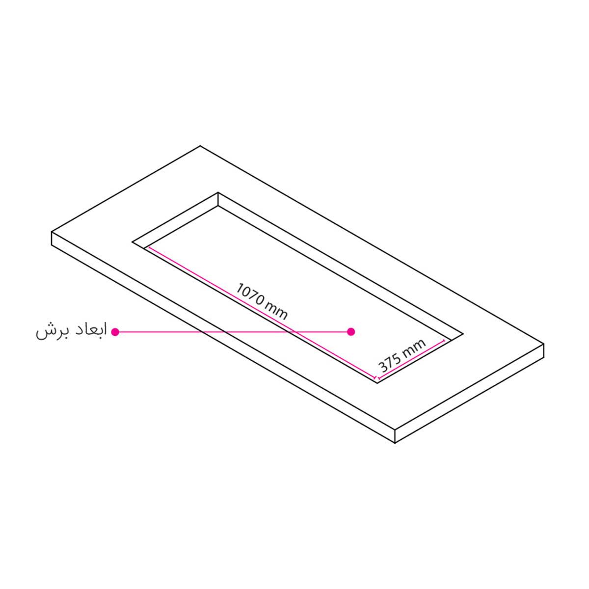 اجاق گاز صفحه ای RUBY-S کن