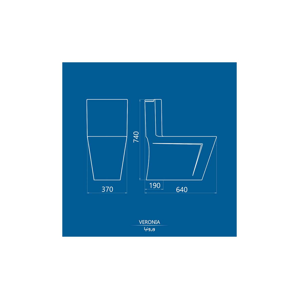 توالت فرنگی ورونیا چینی کرد
