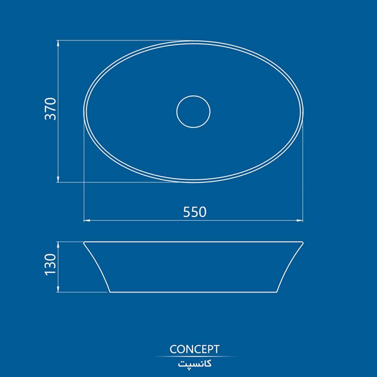 روشویی روکابینتی کانسپت چینی کرد