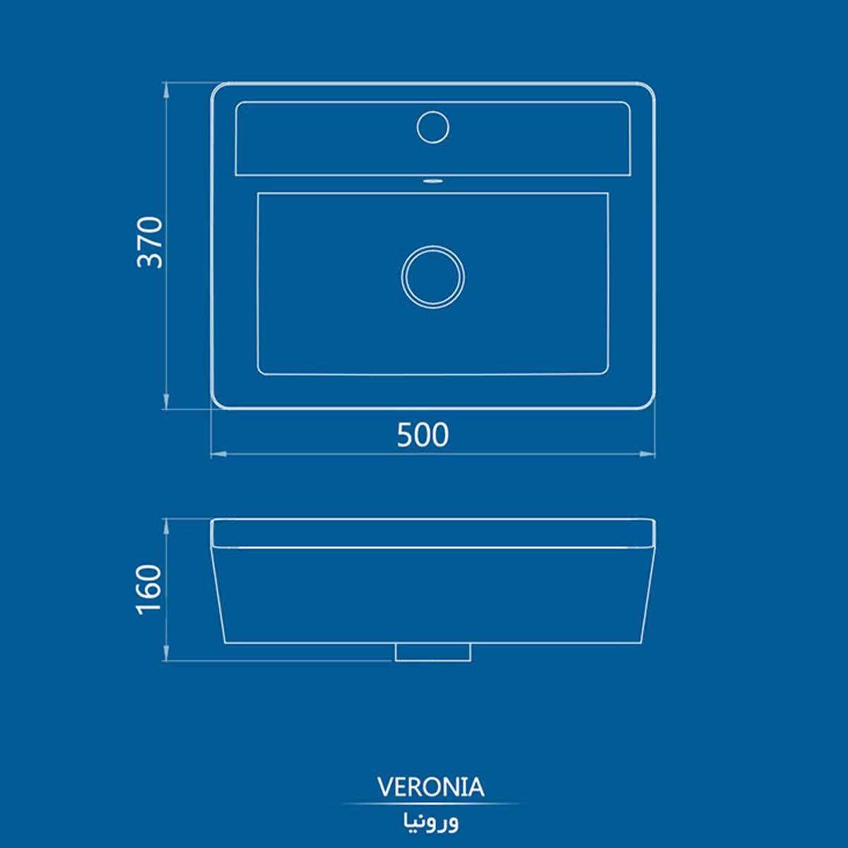 روشویی روکابینتی ورونیا چینی کرد