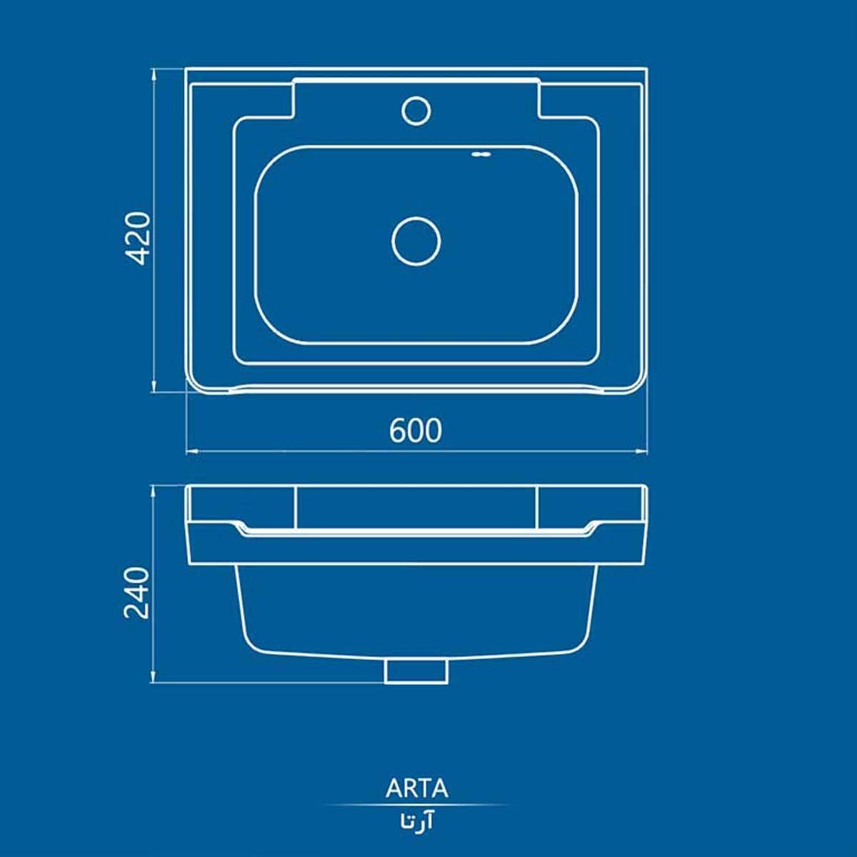 روشویی روکابینتی آرتا چینی کرد
