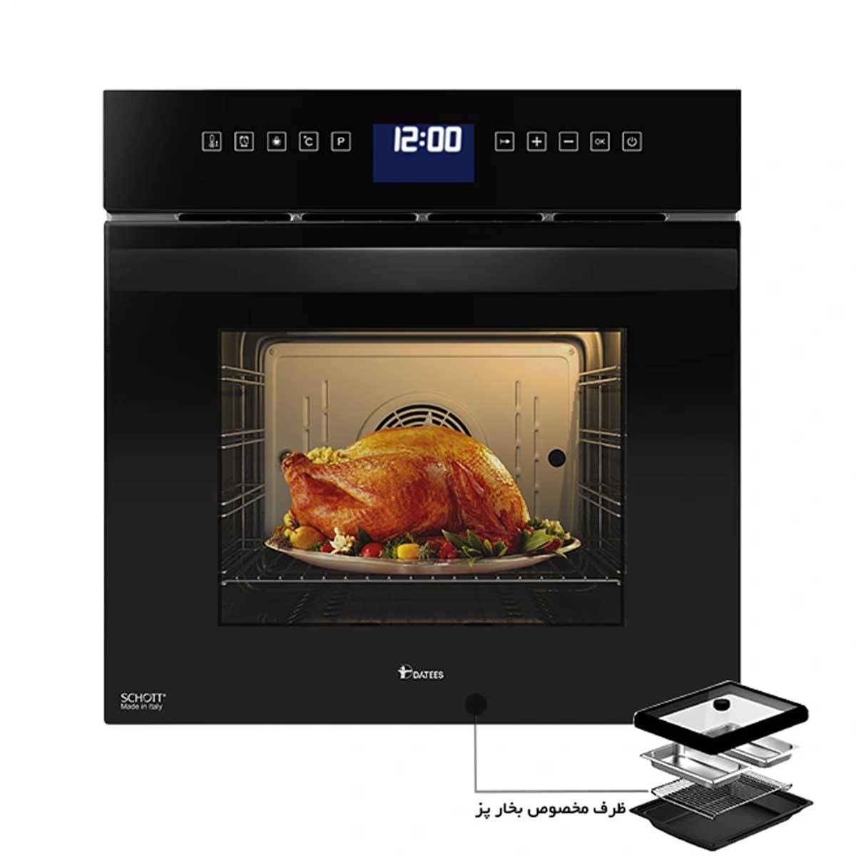 فر برقی DF-654 داتیس