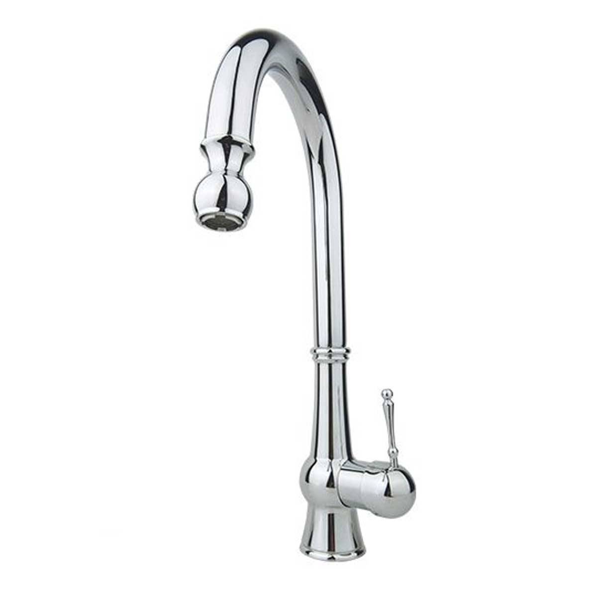 شیر آشپزخانه ریما کروم راسان