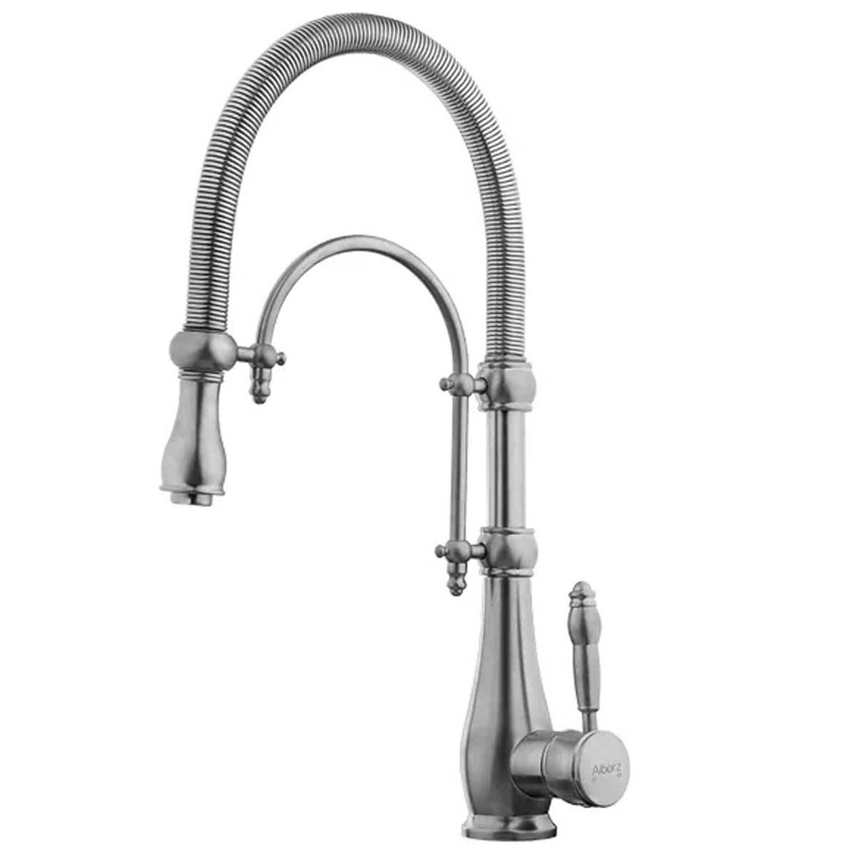 شیر آشپزخانه دو منظوره کاترین البرز روز