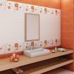 کاشی کایرو نارنجی گلدیس