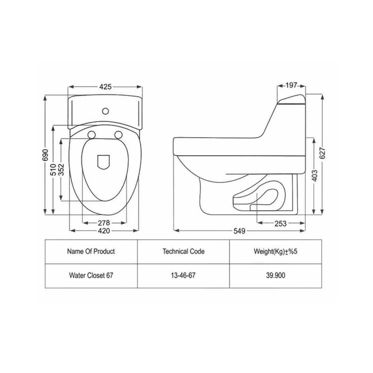 توالت فرنگی الگانت مروارید