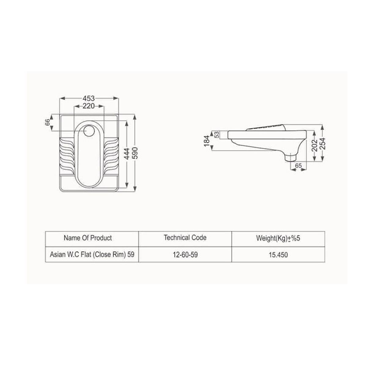 توالت زمینی طبی النا مروارید